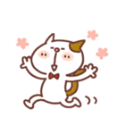ねこ丸＆ハムちゃん（日常会話編）（個別スタンプ：14）