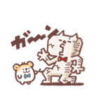 ねこ丸＆ハムちゃん（日常会話編）（個別スタンプ：17）
