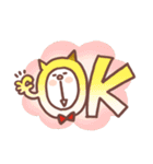 ねこ丸＆ハムちゃん（日常会話編）（個別スタンプ：19）