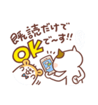 ねこ丸＆ハムちゃん（日常会話編）（個別スタンプ：21）