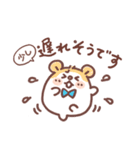 ねこ丸＆ハムちゃん（日常会話編）（個別スタンプ：29）