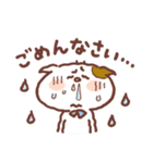 ねこ丸＆ハムちゃん（日常会話編）（個別スタンプ：32）