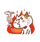 ねこ丸＆ハムちゃん（日常会話編）（個別スタンプ：35）