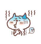 ねこ丸＆ハムちゃん（日常会話編）（個別スタンプ：36）