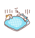 ねこ丸＆ハムちゃん（日常会話編）（個別スタンプ：37）