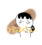 ひさんなさんにん。（個別スタンプ：7）
