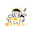 ひさんなさんにん。（個別スタンプ：9）
