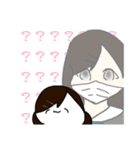 ひさんなさんにん。（個別スタンプ：12）
