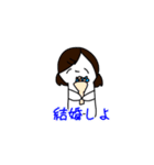 ひさんなさんにん。（個別スタンプ：14）