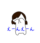 ひさんなさんにん。（個別スタンプ：16）