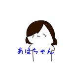 ひさんなさんにん。（個別スタンプ：19）