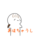 ひさんなさんにん。（個別スタンプ：20）