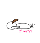 ひさんなさんにん。（個別スタンプ：23）