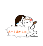 ひさんなさんにん。（個別スタンプ：31）