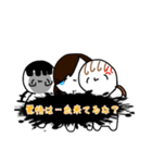 ひさんなさんにん。（個別スタンプ：32）