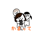 ひさんなさんにん。（個別スタンプ：34）