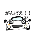 くるまかわいい（個別スタンプ：2）