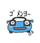 くるまかわいい（個別スタンプ：7）