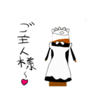 じゃがたらいま³  2（個別スタンプ：5）