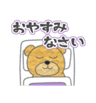 【使いやすい☆彡】ワッペンくまスタンプ（個別スタンプ：4）