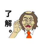 ごりかっぱ君（個別スタンプ：2）