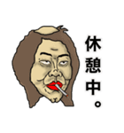 ごりかっぱ君（個別スタンプ：6）