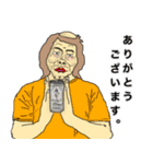 ごりかっぱ君（個別スタンプ：7）