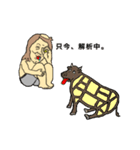 ごりかっぱ君（個別スタンプ：9）