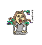 ごりかっぱ君（個別スタンプ：13）