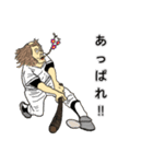 ごりかっぱ君（個別スタンプ：22）