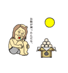 ごりかっぱ君（個別スタンプ：28）