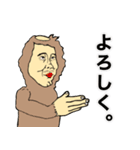 ごりかっぱ君（個別スタンプ：34）