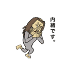 ごりかっぱ君（個別スタンプ：38）