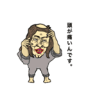 ごりかっぱ君（個別スタンプ：39）