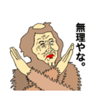 ごりかっぱ君（個別スタンプ：40）