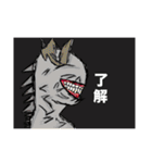634MONSTER（個別スタンプ：12）