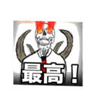 634MONSTER（個別スタンプ：23）