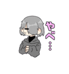 ぱーかーずスタンプ（個別スタンプ：1）