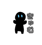 ぱーかーずスタンプ（個別スタンプ：5）
