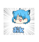 ぱーかーずスタンプ（個別スタンプ：6）