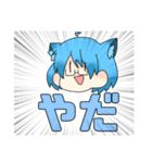 ぱーかーずスタンプ（個別スタンプ：7）