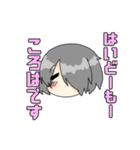 ぱーかーずスタンプ（個別スタンプ：8）