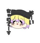 ぱーかーずスタンプ（個別スタンプ：9）
