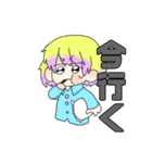 ぱーかーずスタンプ（個別スタンプ：15）