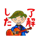 スネアボーイのマーくんとそのなかまたち（個別スタンプ：3）