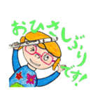 スネアボーイのマーくんとそのなかまたち（個別スタンプ：6）