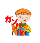 スネアボーイのマーくんとそのなかまたち（個別スタンプ：13）