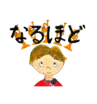 スネアボーイのマーくんとそのなかまたち（個別スタンプ：16）