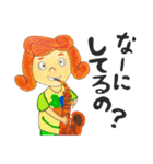 スネアボーイのマーくんとそのなかまたち（個別スタンプ：22）