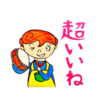 スネアボーイのマーくんとそのなかまたち（個別スタンプ：23）
